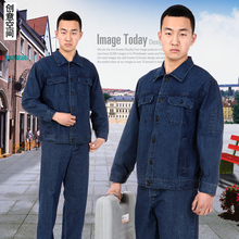 【电焊工作服套装防火】最新最全电焊工作服套