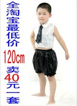 【<em>幼儿舞蹈</em>服装<em>男孩</em>】最新最全<em>幼儿舞蹈</em>服装男