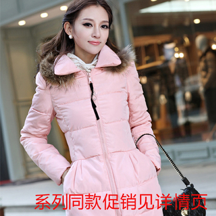 2013新款韩版女士加厚棉服女款修身中长款真