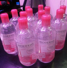 【贝德玛蓝水粉水】最新最全贝德玛蓝水粉水 