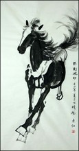 【水墨画马】最新最全水墨画马 产品参考信息