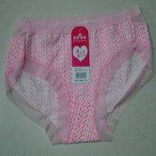 【<em>女士内裤十元三条</em>】最新最全<em>女士内裤十元三</em>