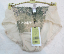 【<em>戴之蒂</em> <em>文胸</em> 正品】_内衣价格_<em>最新</em>最全内衣