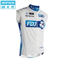 【迪卡侬公路车】_体育用品价格_最新最全体