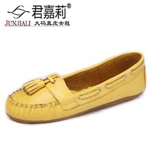 【君<em>嘉莉女鞋</em>】最新最全君<em>嘉莉女鞋</em>返利优惠_