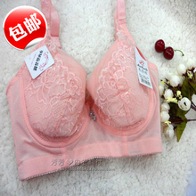 【<em>美芬琪文胸</em>】最新最全<em>美芬琪文胸</em> 产品参考