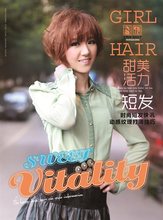 【<em>女士短发发型</em>书】最新最全<em>女士短发发型</em>书返