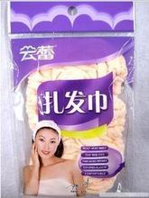 【<em>洗脸时</em>用的发带】最新最全<em>洗脸时</em>用的发带 