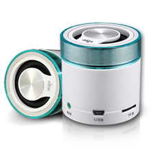 【爱国者i105】最新最全爱国者i105返利优惠