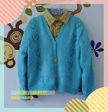 【<em>绒线编织开衫</em>】最新最全<em>绒线编织开衫</em> 产品