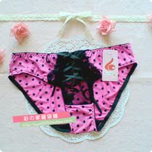 【日本内裤】最新最全日本内裤 产品参考信息