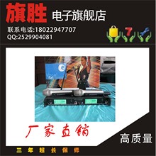 【森海塞尔无线麦】最新最全森海塞尔无线麦