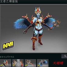 【dota2<em>女王联赛套</em>】最新最全dota2<em>女王联赛套</em>