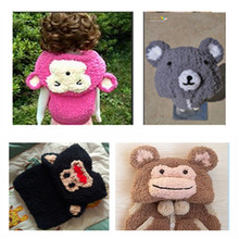 【熊猫<em>马甲</em>编织】_服饰配件价格_最新最全服