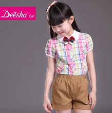 【<em>笛莎女夏装</em>】最新最全<em>笛莎女夏装</em>返利优惠_