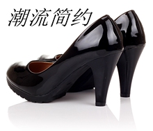 【<em>大长今女鞋</em>】最新最全<em>大长今女鞋</em> 产品参考