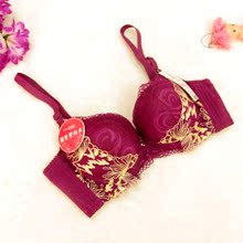 【<em>岱金仙文胸</em>】最新最全<em>岱金仙文胸</em>返利优惠_