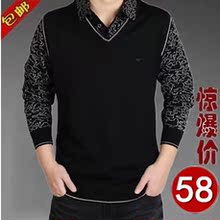 【<em>天猫加绒加厚毛衣</em>男】最新最全<em>天猫加绒加厚</em>