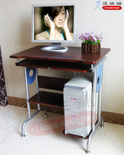 【小型电脑桌 时尚】最新最全小型电脑桌 时尚