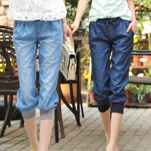 【<em>女式</em>休闲<em>宽松马裤</em>】最新最全<em>女式</em>休闲<em>宽松马</em>