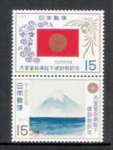 【日本富士山画】最新最全日本富士山画 产品