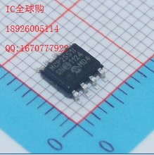 【can封装】最新最全can封装 产品参考信息