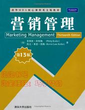 【mba课程书籍 QQ728145122】最新最全mb