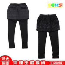 【巴拉巴拉<em>女童裙裤</em>】最新最全巴拉巴拉<em>女童裙</em>