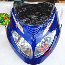 【铃木125摩托车头罩】最新最全铃木125摩托