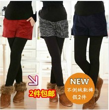 【冬季<em>孕妇短裤</em>】最新最全冬季<em>孕妇短裤</em> 产品