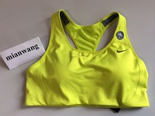 【<em>nike健身胸衣</em>】最新最全<em>nike健身胸衣</em>返利优