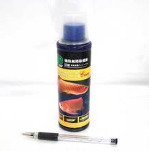 【龙鱼寄生虫】最新最全龙鱼寄生虫 产品参考