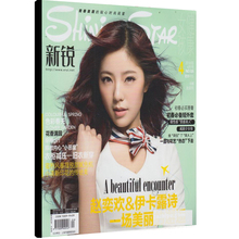 【<em>新锐</em>美眉<em>健康女孩</em>】最新最全<em>新锐</em>美眉<em>健康女</em>