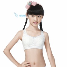 【柔淇<em>少女文胸</em>】最新最全柔淇<em>少女文胸</em> 产品
