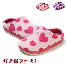 【<em>托鞋女童</em>】最新最全<em>托鞋女童</em>返利优惠_一淘