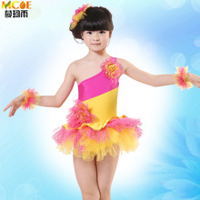 【<em>小女孩舞蹈练功服</em>】最新最全<em>小女孩舞蹈练功</em>