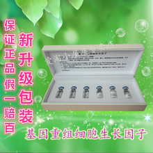 【填痘坑】最新最全填痘坑返利优惠_一淘网