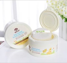 【童泰贝康爽身粉】最新最全童泰贝康爽身粉 