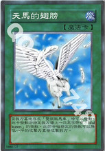 【战女神】最新最全战女神 产品参考信息_一淘