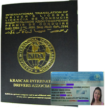 【国际驾照】最新最全国际驾照 产品参考信息