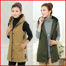 【中<em>中年妇女马夹</em>】最新最全中<em>中年妇女马夹</em> 