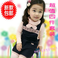 【7-<em>8岁女童连衣裙</em>】最新最全7-<em>8岁女童连衣裙</em>