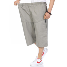 【<em>老年人马裤</em>】最新最全<em>老年人马裤</em>返利优惠_