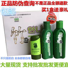 【安奈竹碳】最新最全安奈竹碳返利优惠_一淘网