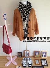 【韩剧同<em>款毛衣开衫</em>】最新最全韩剧同<em>款毛衣开</em>