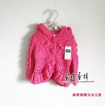 【<em>女童开衫毛衣编织</em>】最新最全<em>女童开衫毛衣编</em>