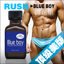 【<em>女用rush</em>】最新最全<em>女用rush</em>返利优惠_一淘