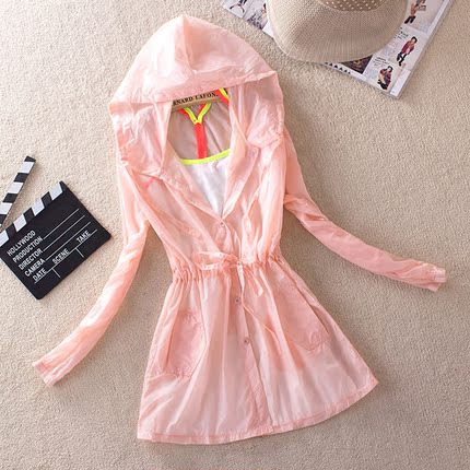 夏季女装大码防晒衣长袖透明正品防晒衫防晒服