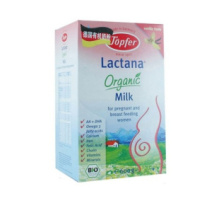 【德国孕妇奶粉】最新最全德国孕妇奶粉 产品