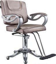 【美容美发椅发廊椅】最新最全美容美发椅发廊